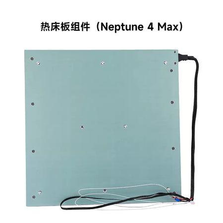 Neptune 4 Original Hotbed with Cable