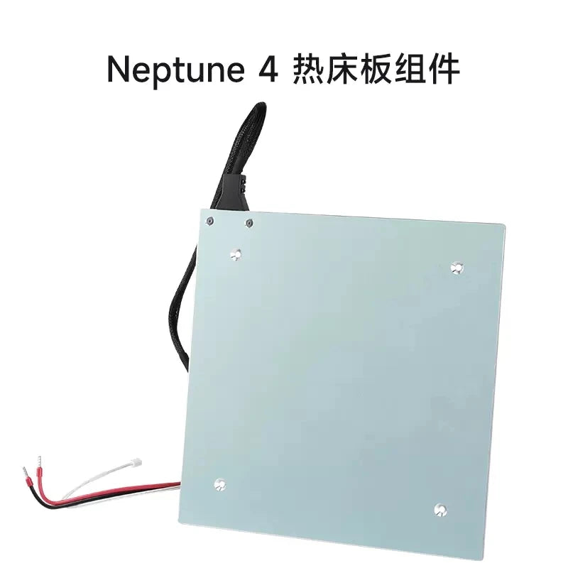 Neptune 4 Original Hotbed with Cable