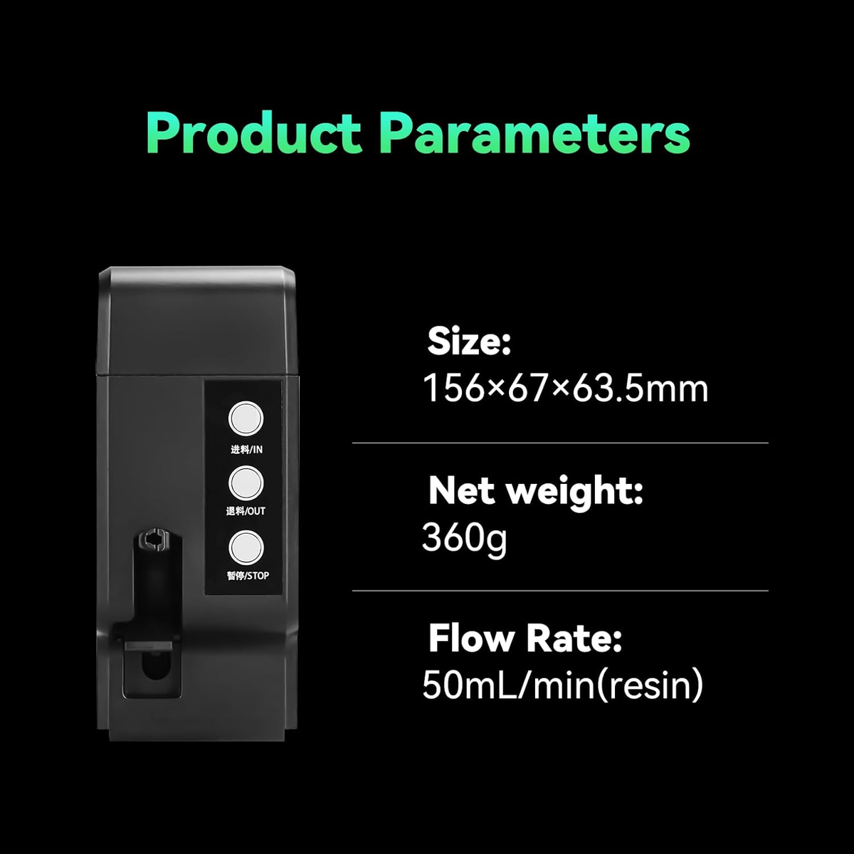 Creality Smart Resin Pumping Module