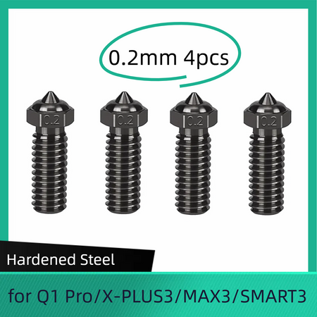 4pcs 0.2mm Hardened Steel