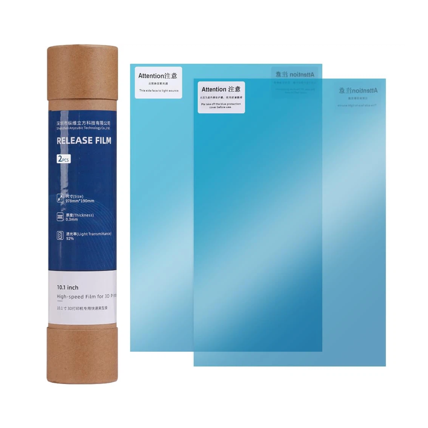 ANYCUBIC 10.1/13.6-inch ACF high-Speed Film – P3D