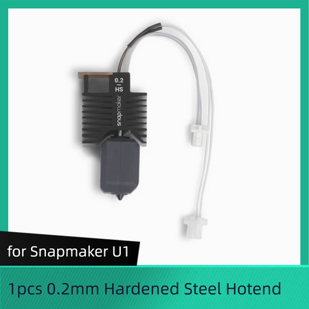 0.2/0.4/0.6/0.8mm Hardened Steel Hotend Bundle/Silicone Sock for Snapmaker U1 - p3d