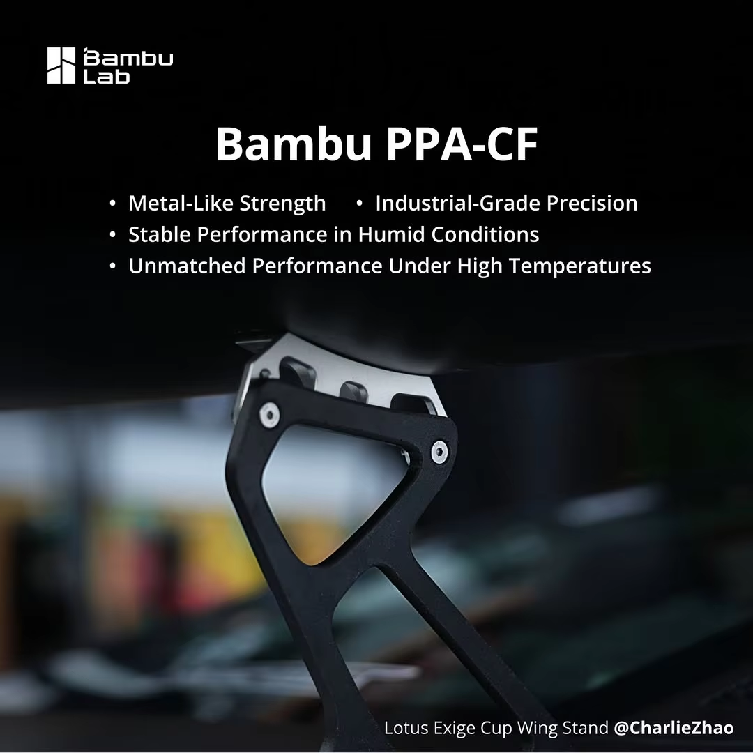 BambuFilamentPPA-CFBlack