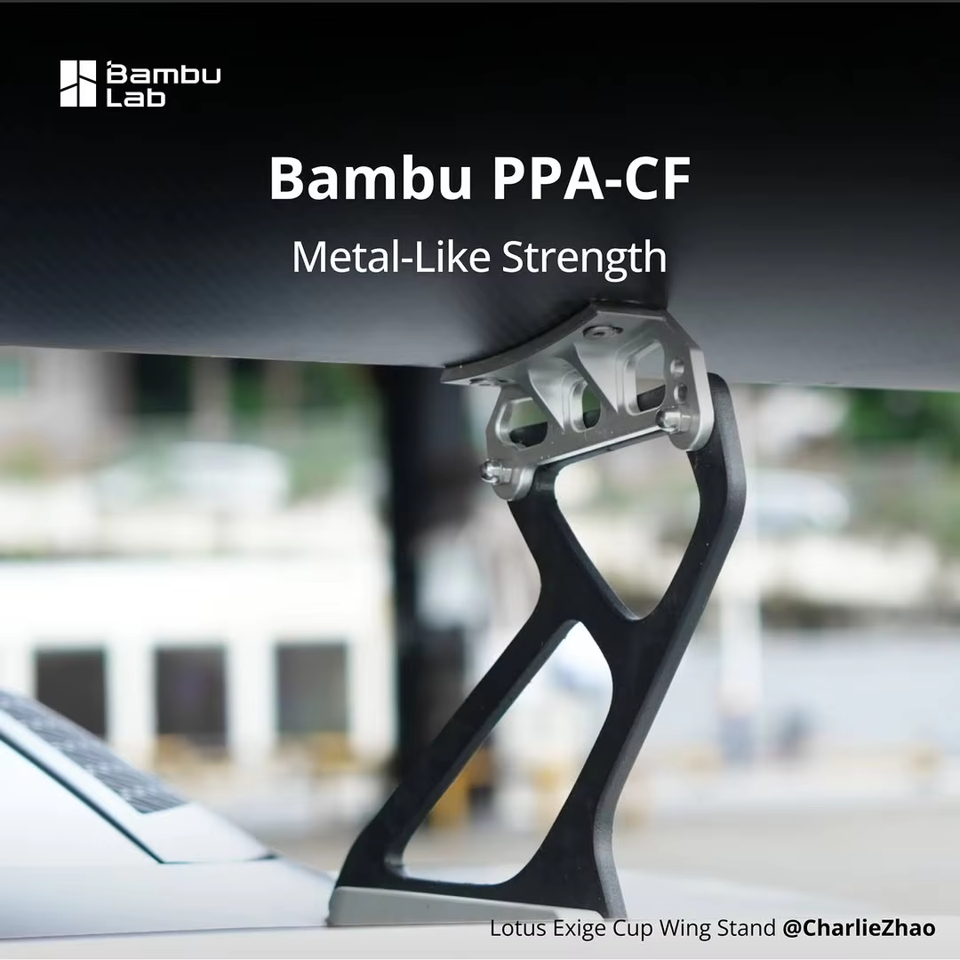 BambuPPA-CFBlack