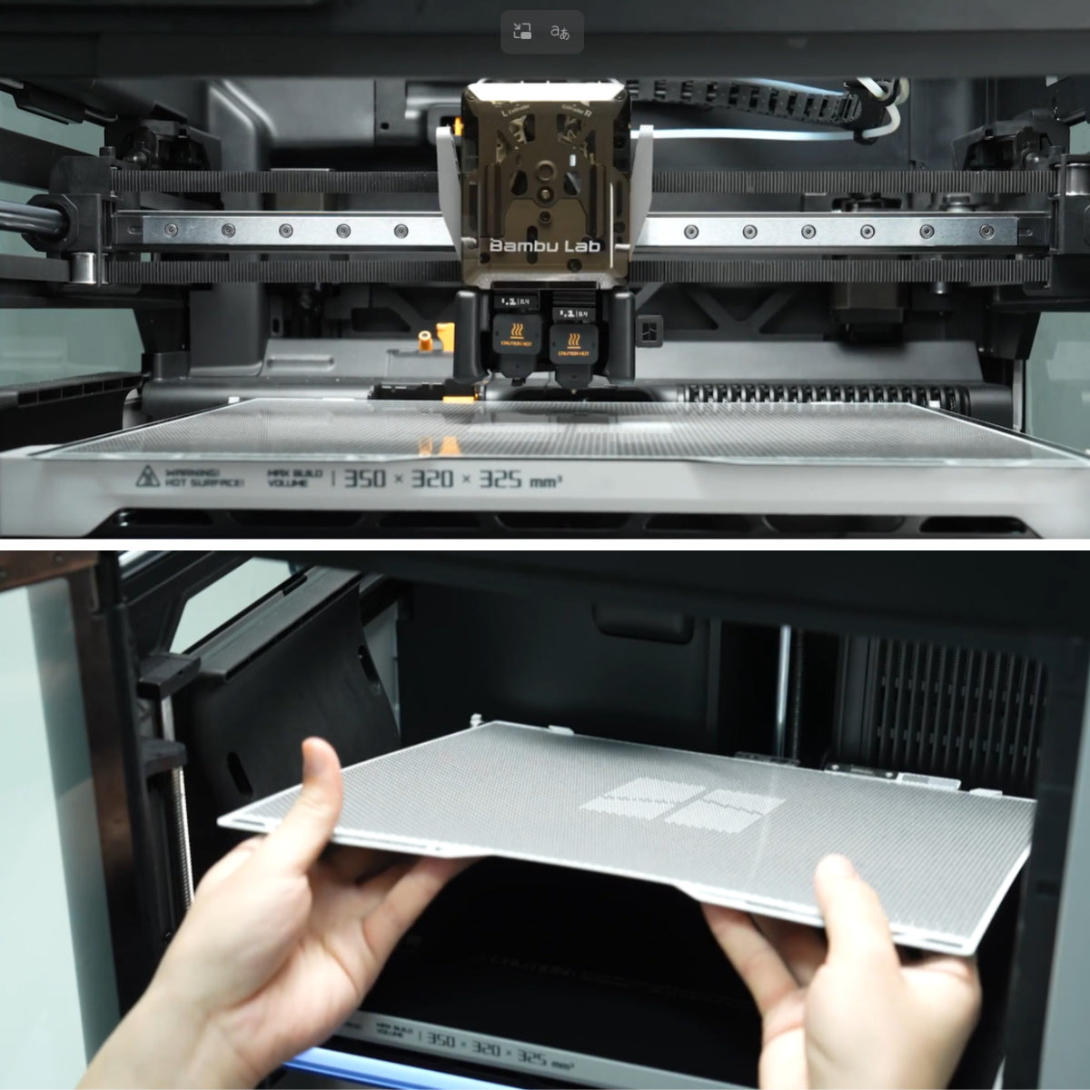 Vision Encoder