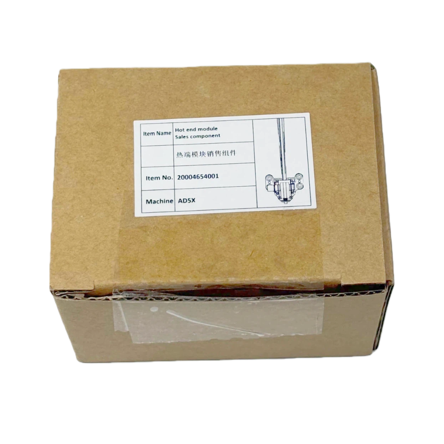 Flashforge AD5X Hotend Heating Assembly