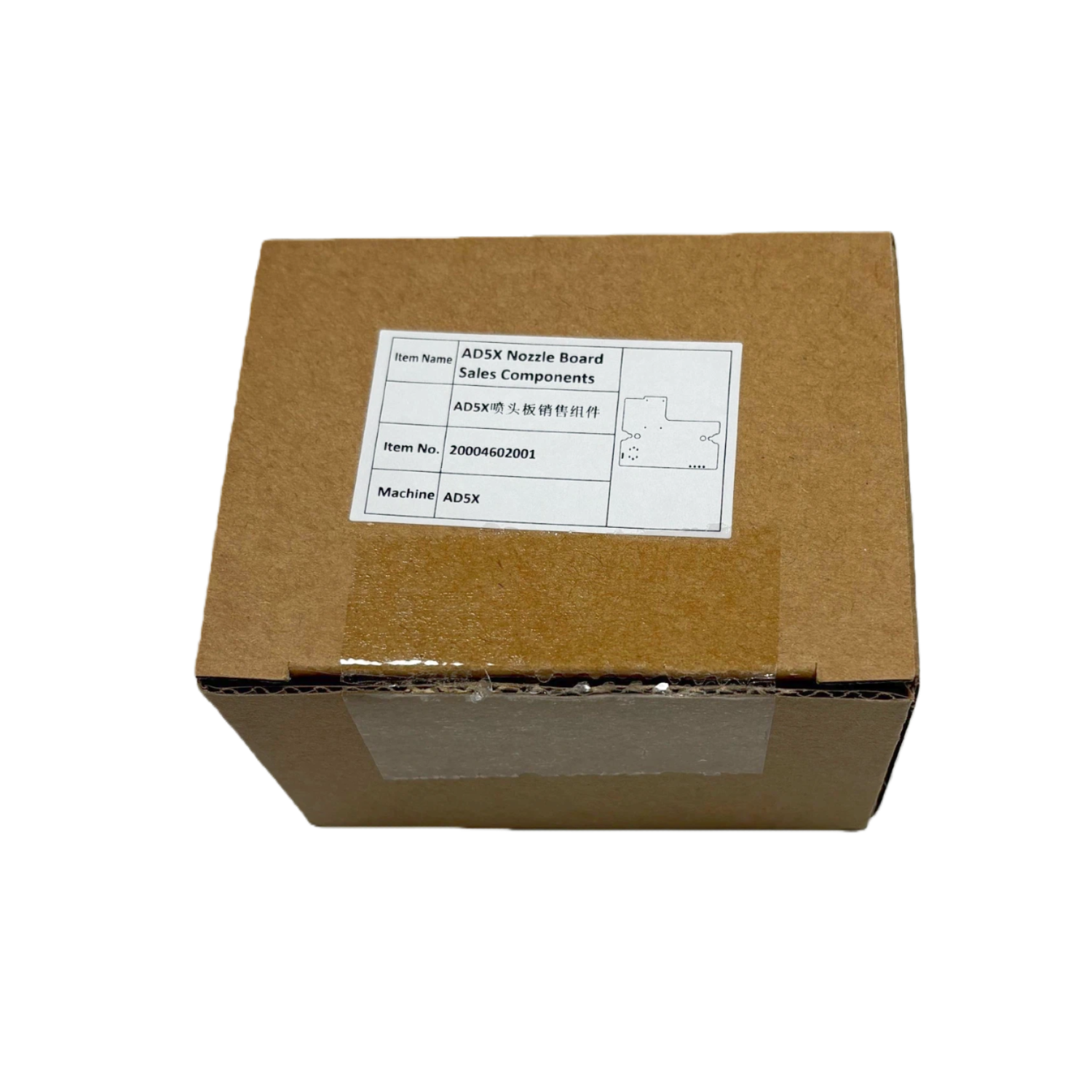 for Flashforge AD5X Extruder Board - 3D Printer Parts