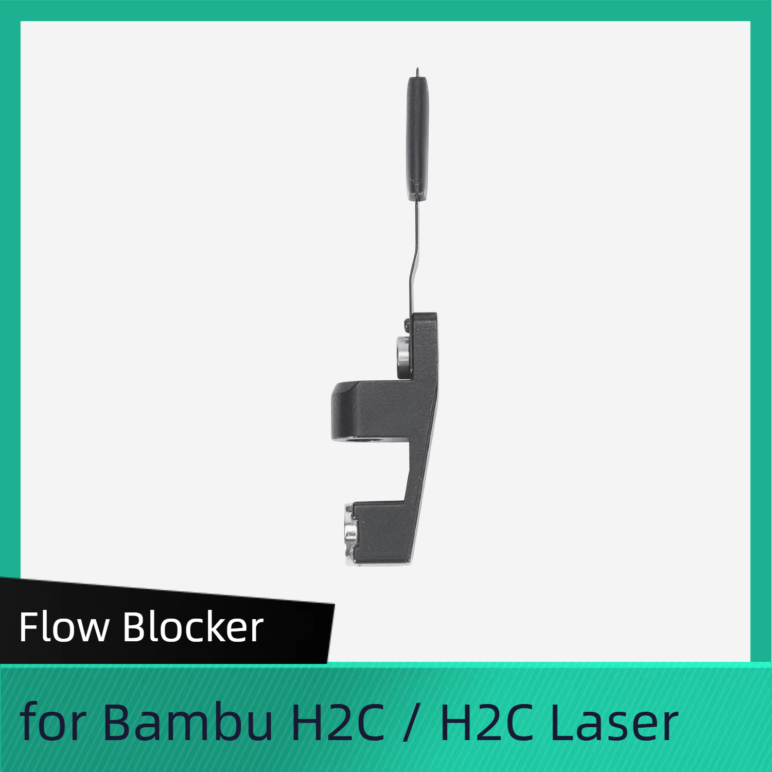 Flow Blocker for Bambu Lab