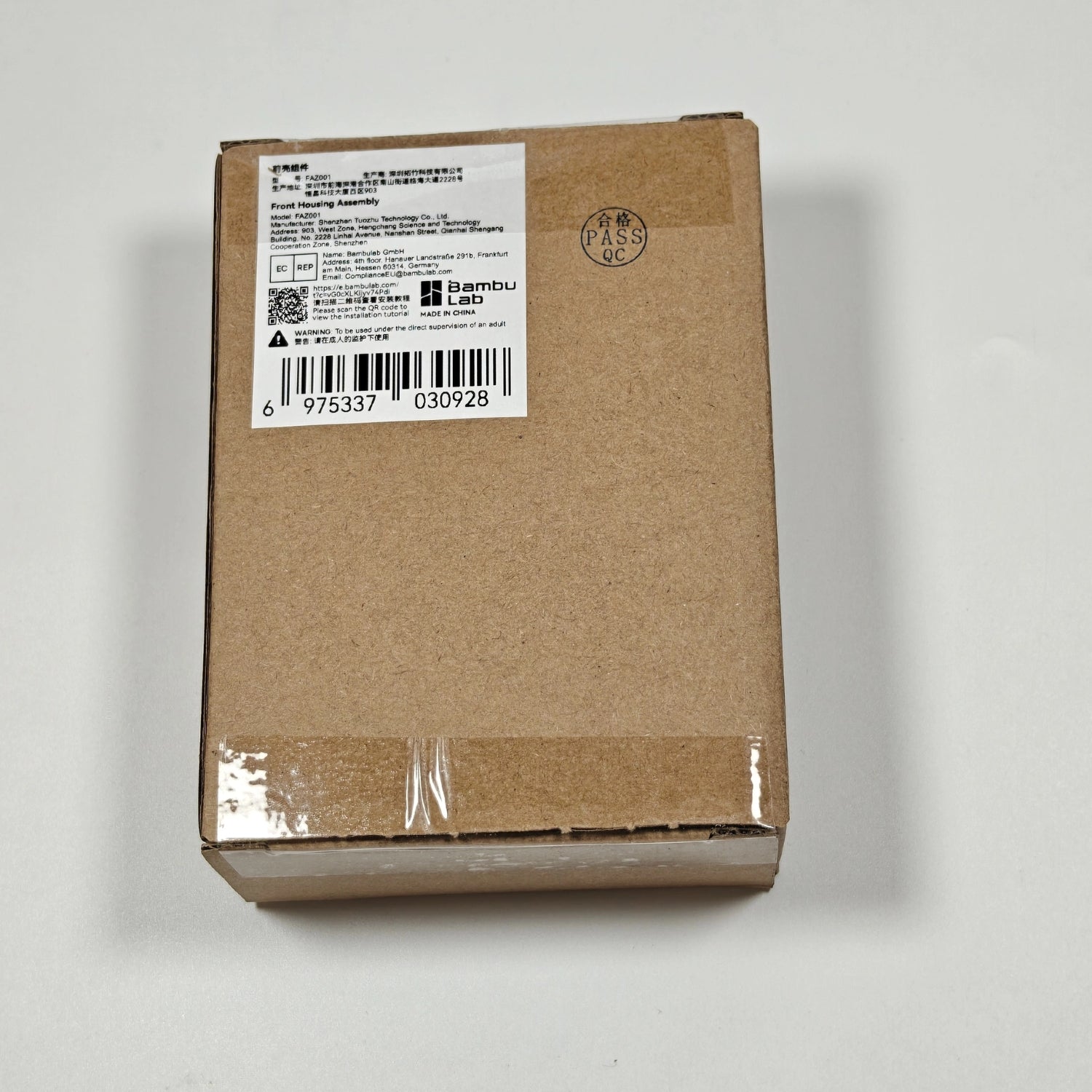 For BambuLab Front Housing Assembly X1/X1C Toolhead Part Rear Cover