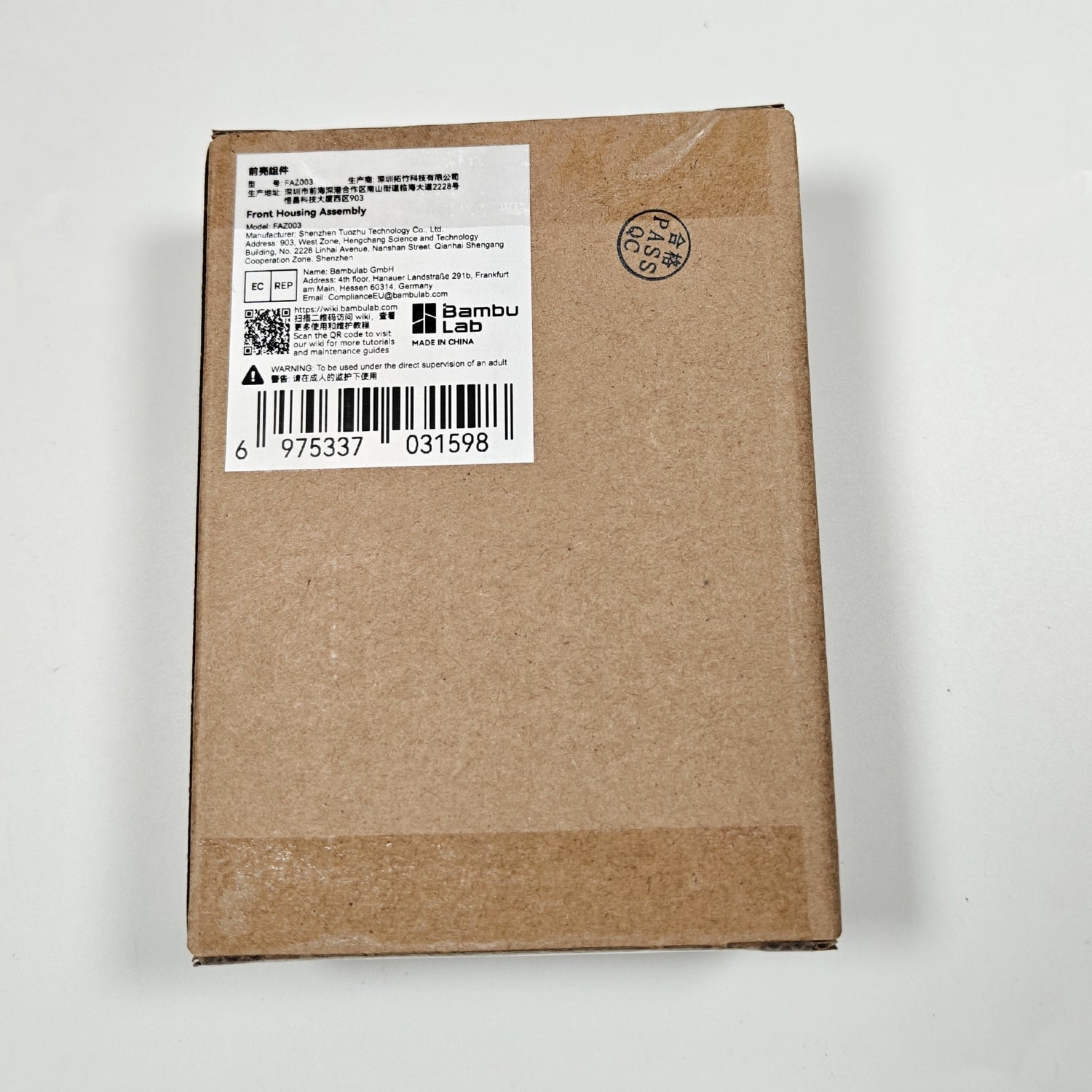 BambuLab P1P/P1S  Front Housing Assembly Toolhead Part Rear Cover