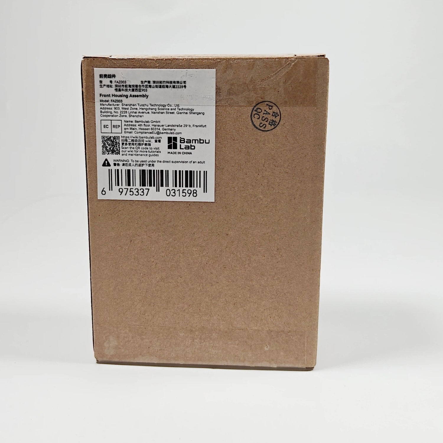BambuLab P1P/P1S  Front Housing Assembly Toolhead Part Rear Cover