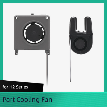 part Fan for Hotend - H2 Series