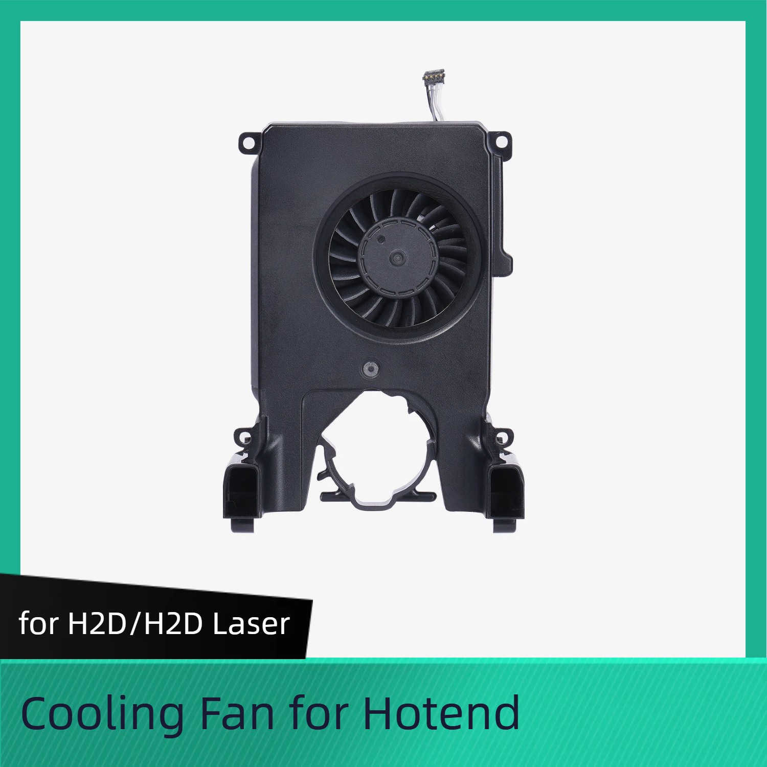 Cooling Fan for Hotend - H2 Series