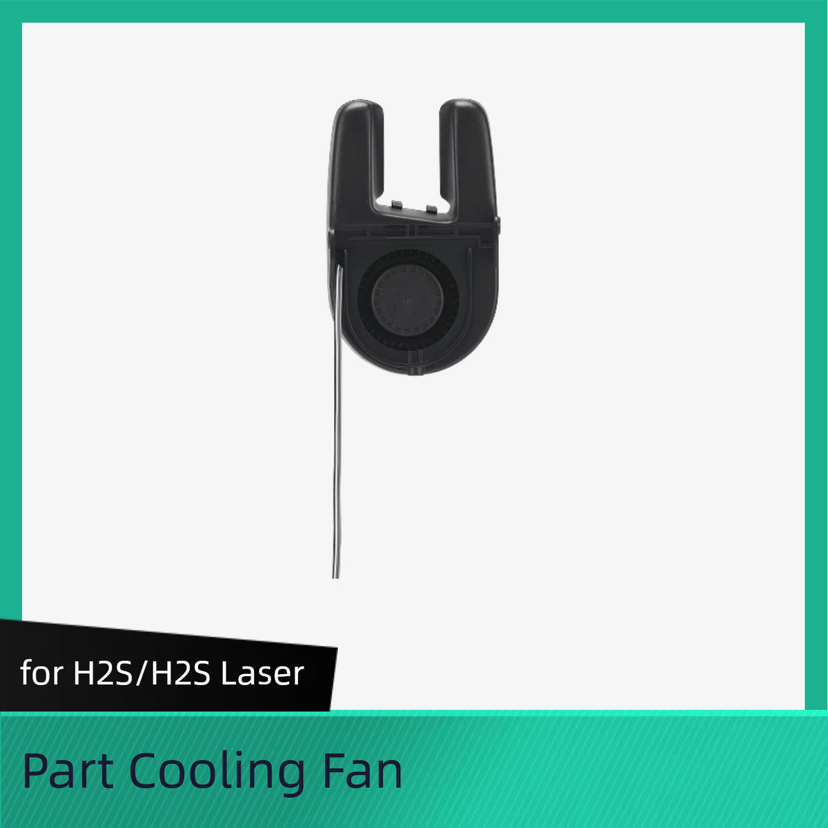 part Fan for Hotend - H2 Series