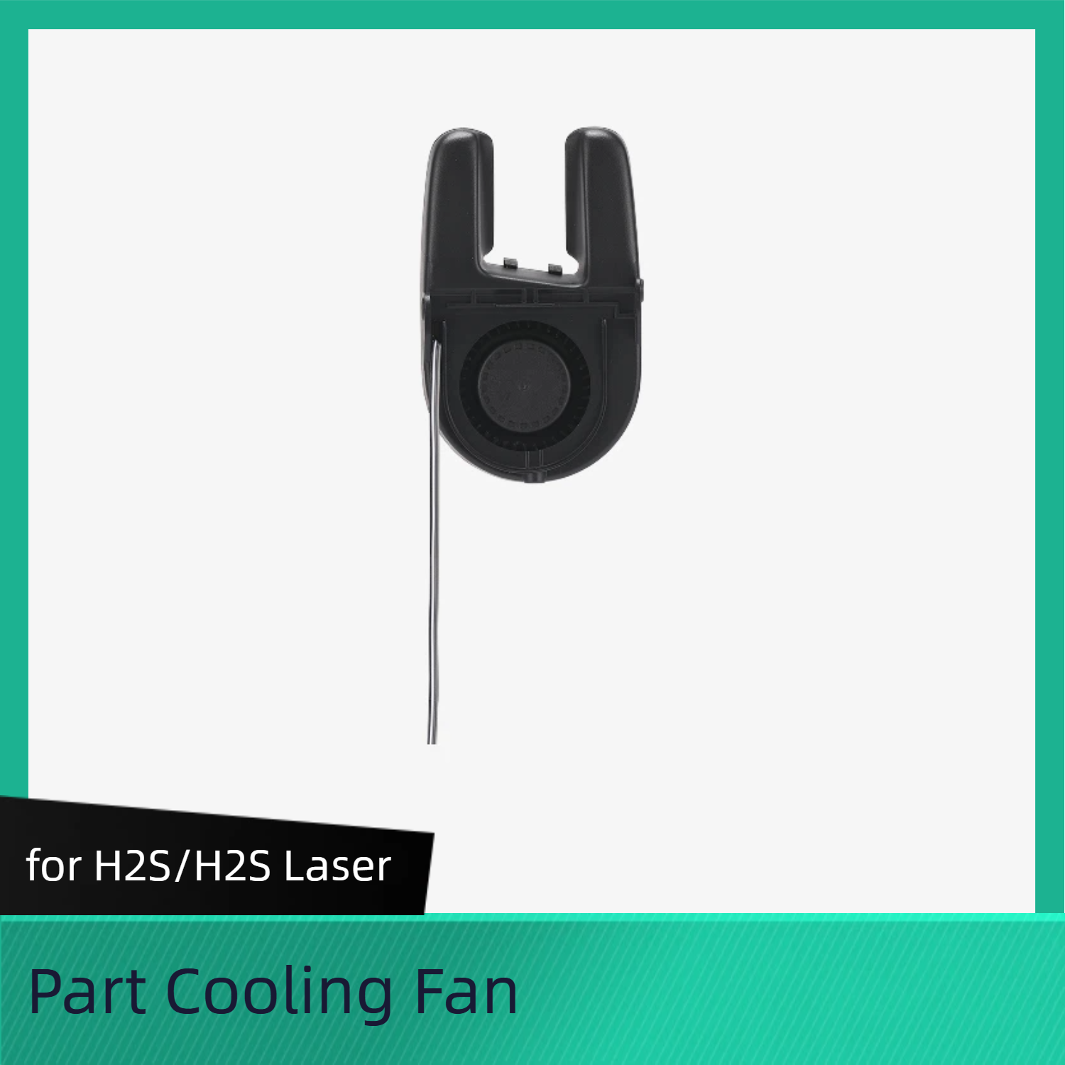 part Fan for Hotend - H2 Series