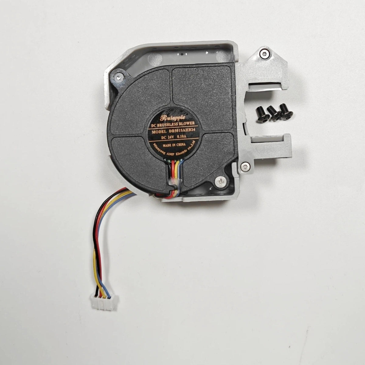 for QIDI Plus4 Model Cooling Fan