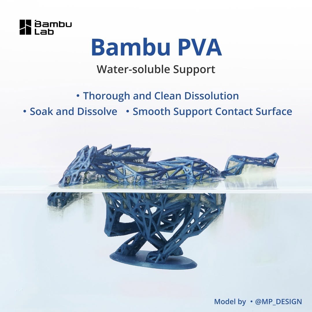 PVA for Bambu Lab