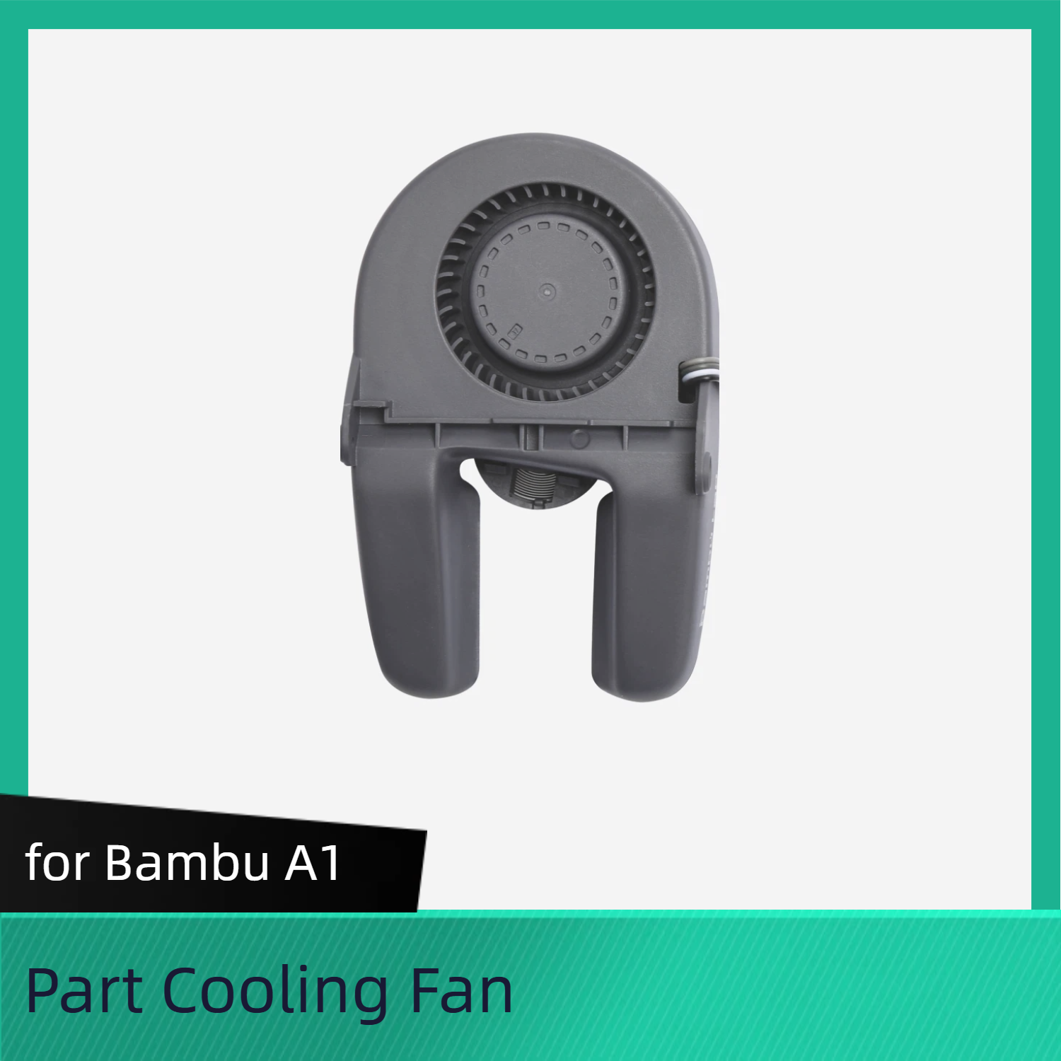 Part Cooling Fan 