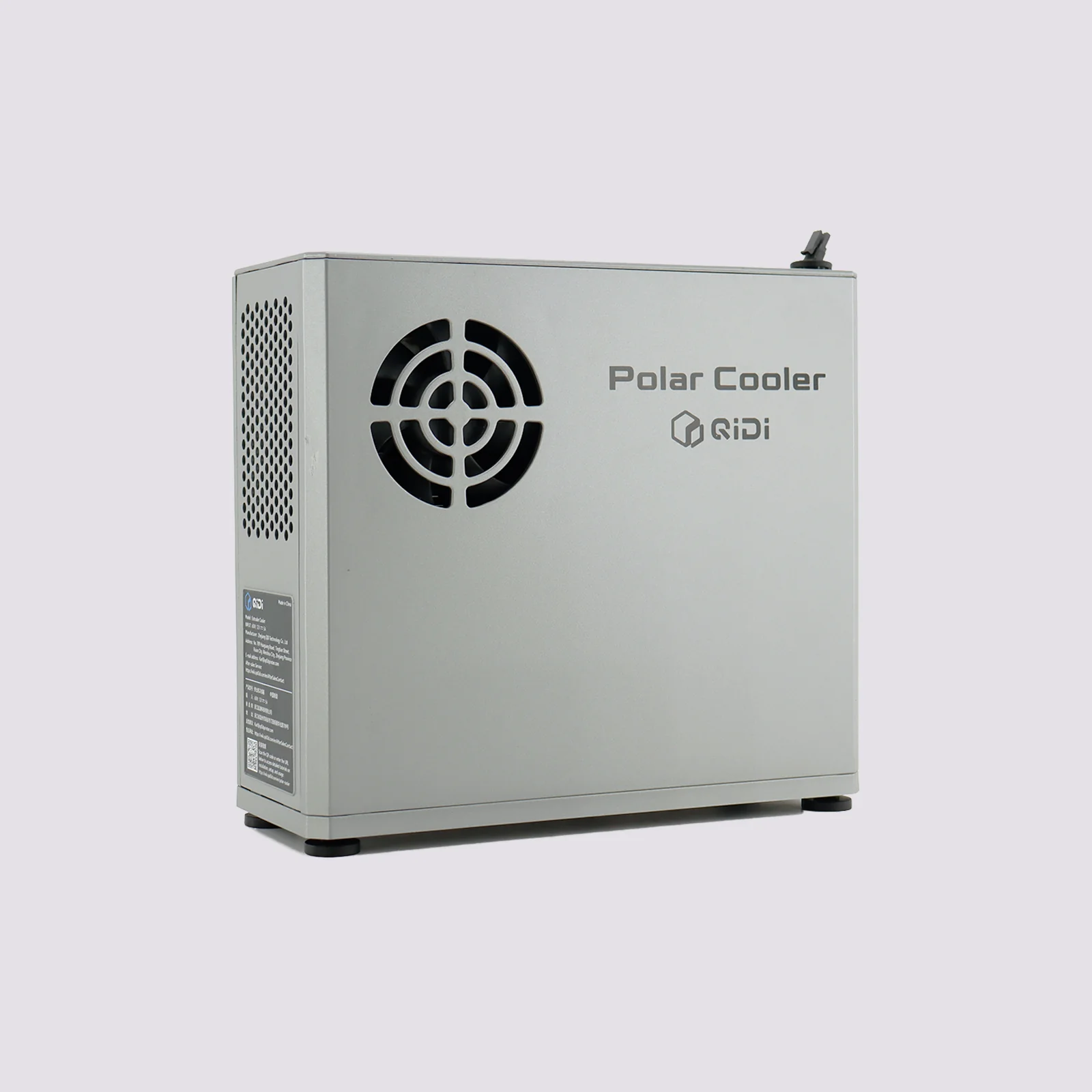 for_QIDI_Polar_cooler-Q2