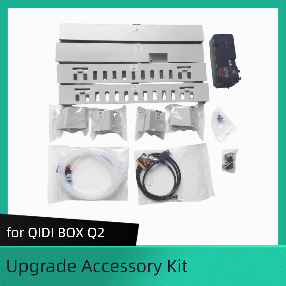 for BOX Upgrade Accessory Kit-QIDI Q2 