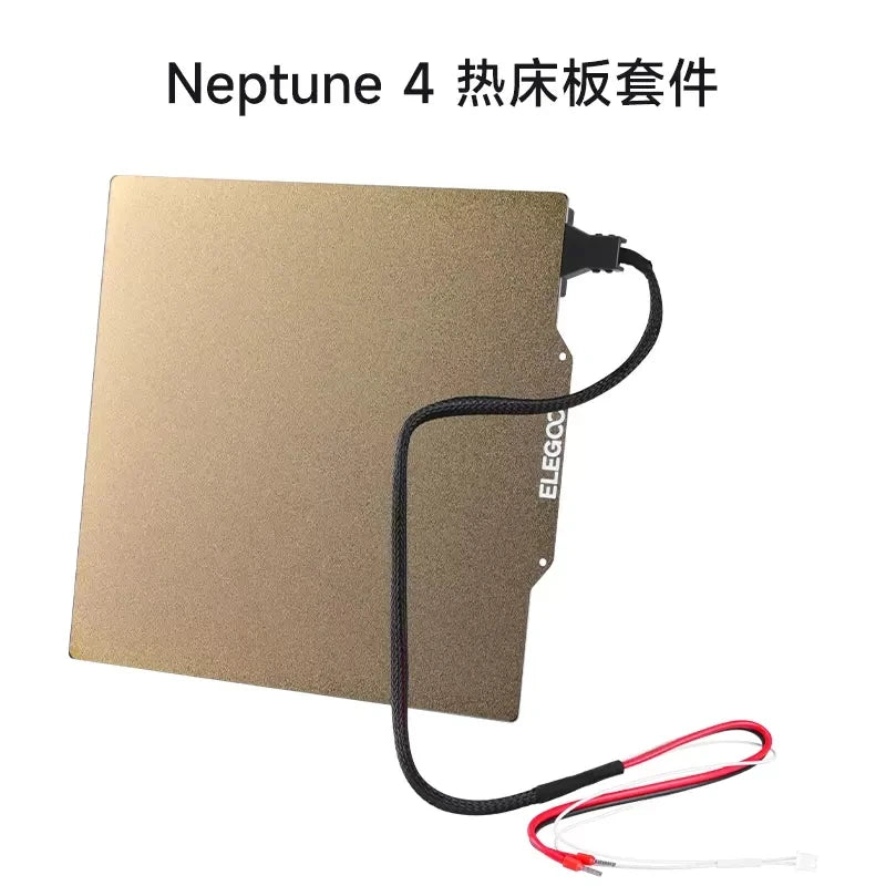Neptune 4 Original Hotbed with Cable
