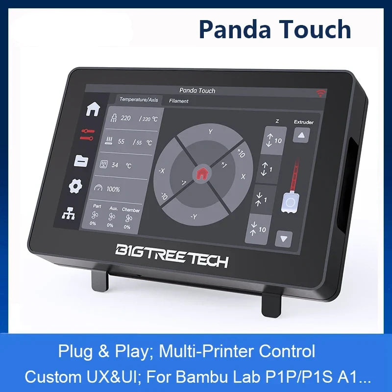 PANDA TOUCH User Manual – P3D PANDA TOUCH User Manual – P3D