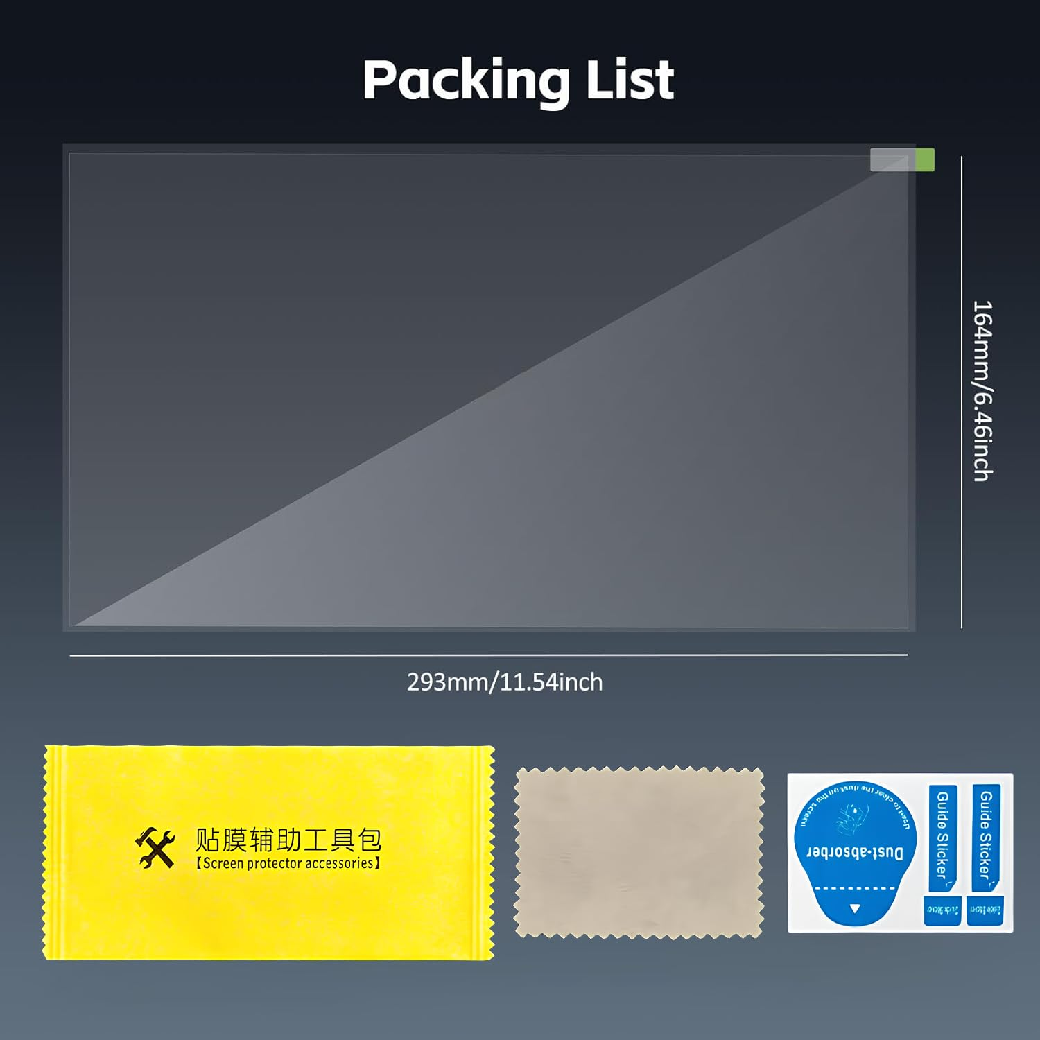 Anycubi Photon Mono M7 max Screen Protector