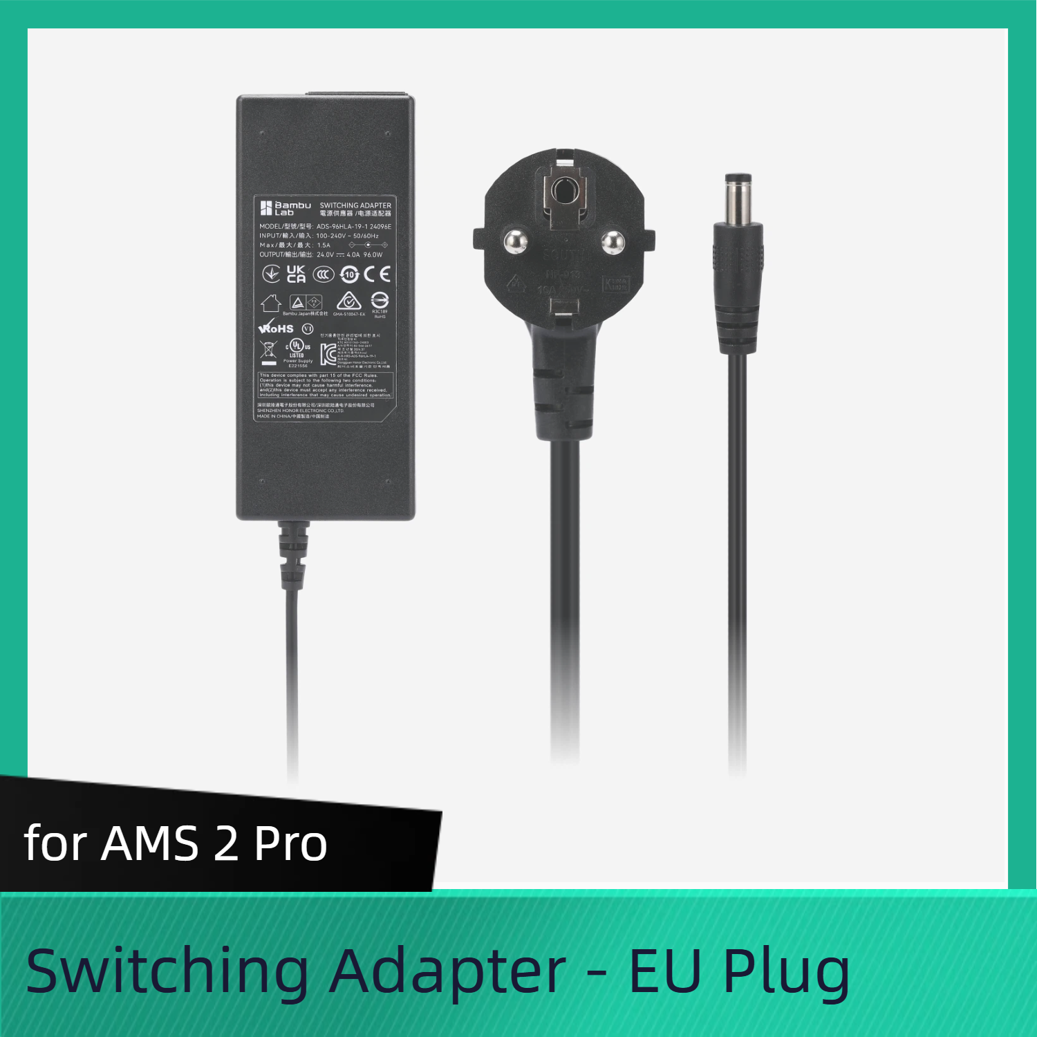 AMS 2 Pro Switching Adapter Power Supply