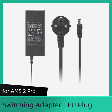 AMS 2 Pro Switching Adapter Power Supply