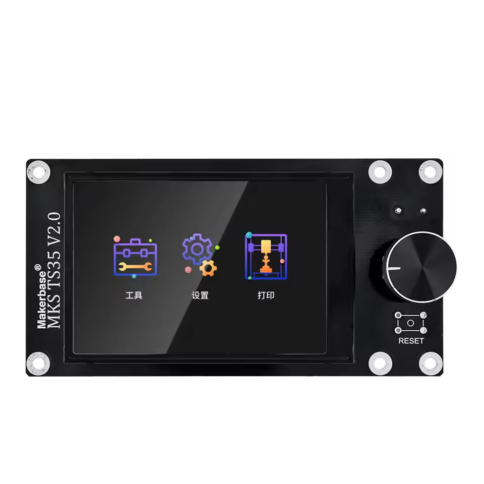 TS35_V2.0_Makerbase_Mks_Motherboard