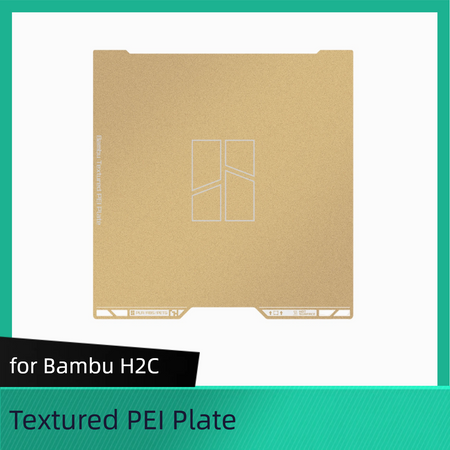  Textured PEI Plate for Bambu lab