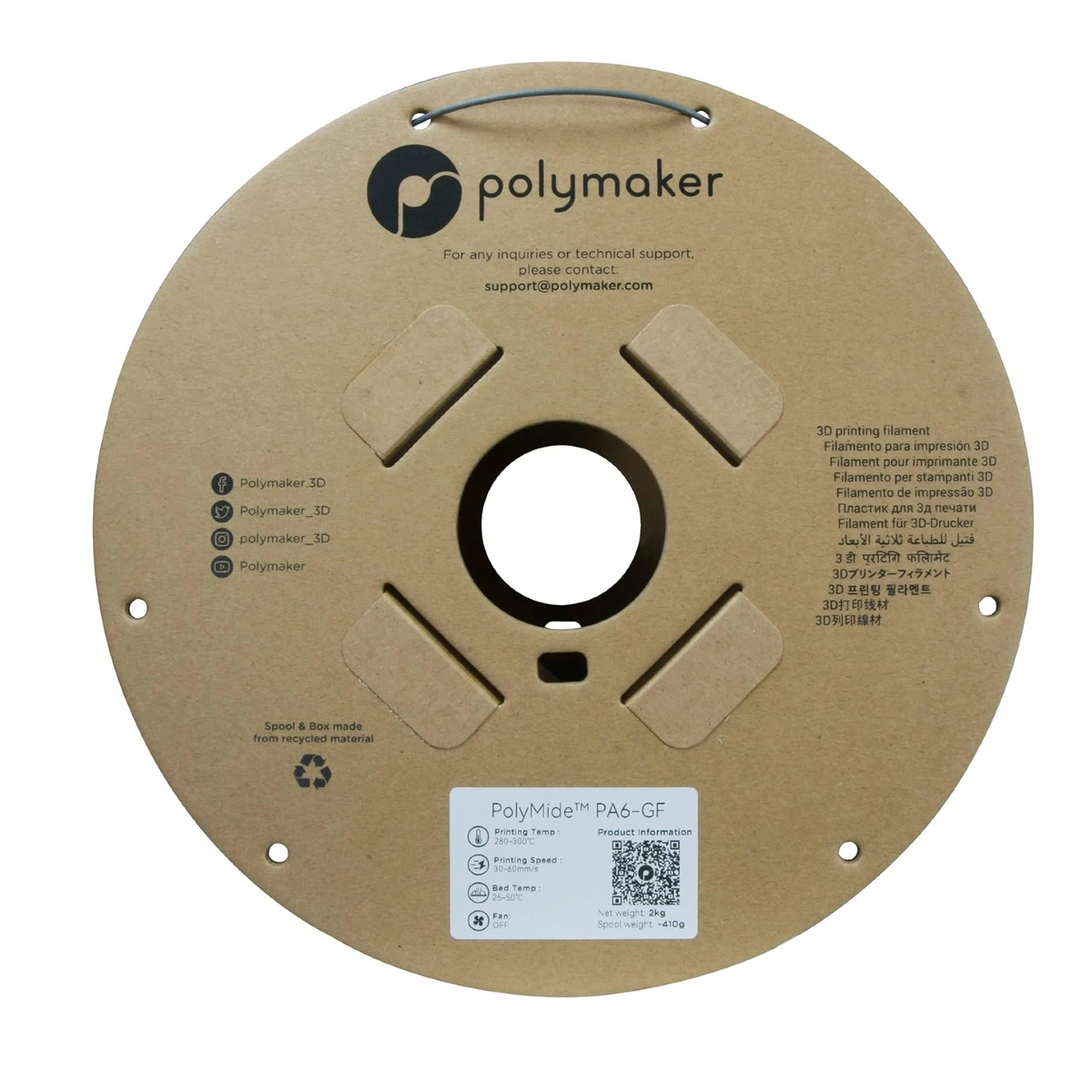 Fiberon™ PA6-GF25 (Formerly PolyMide™ PA6-GF) for Polymaker