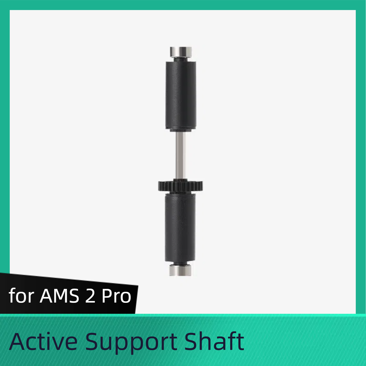 Bambu Lab for AMS 2 Pro Active / Driven Support Shaft Assembly