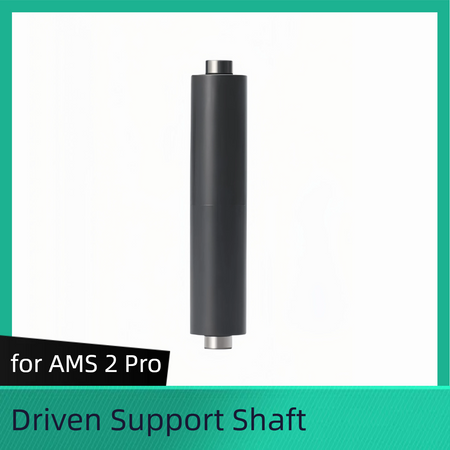 Bambu Lab for AMS 2 Pro Active / Driven Support Shaft Assembly