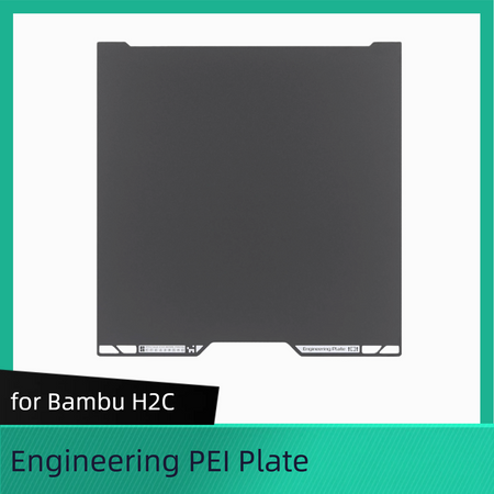 Engineering Plate for Bambu lab