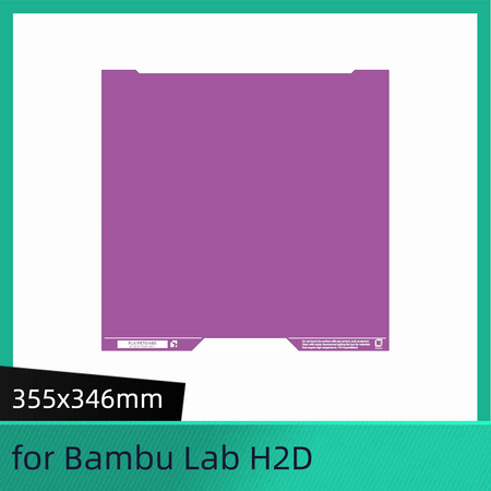 for Bambulab_H2D