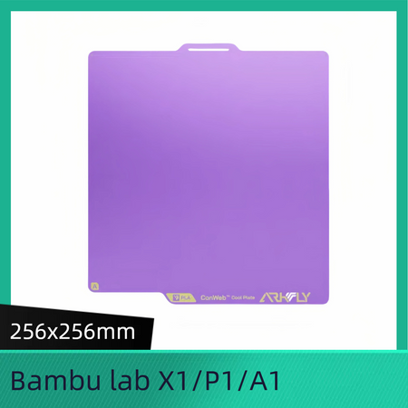 for Bambu lab_X1/P1/A1