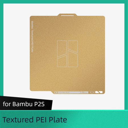 for_P2S_Bambu_Textured_PEI_Plate