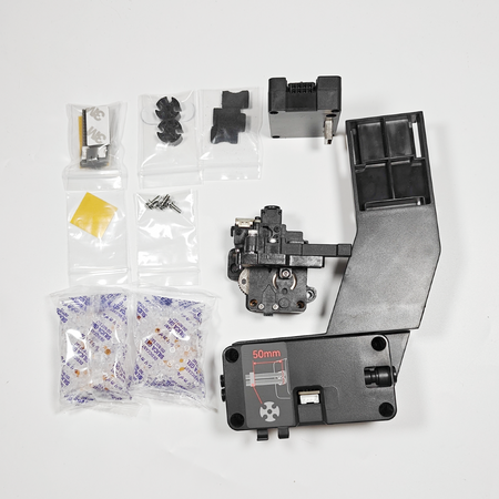 forQIDIPlus4UpgradeAccessory