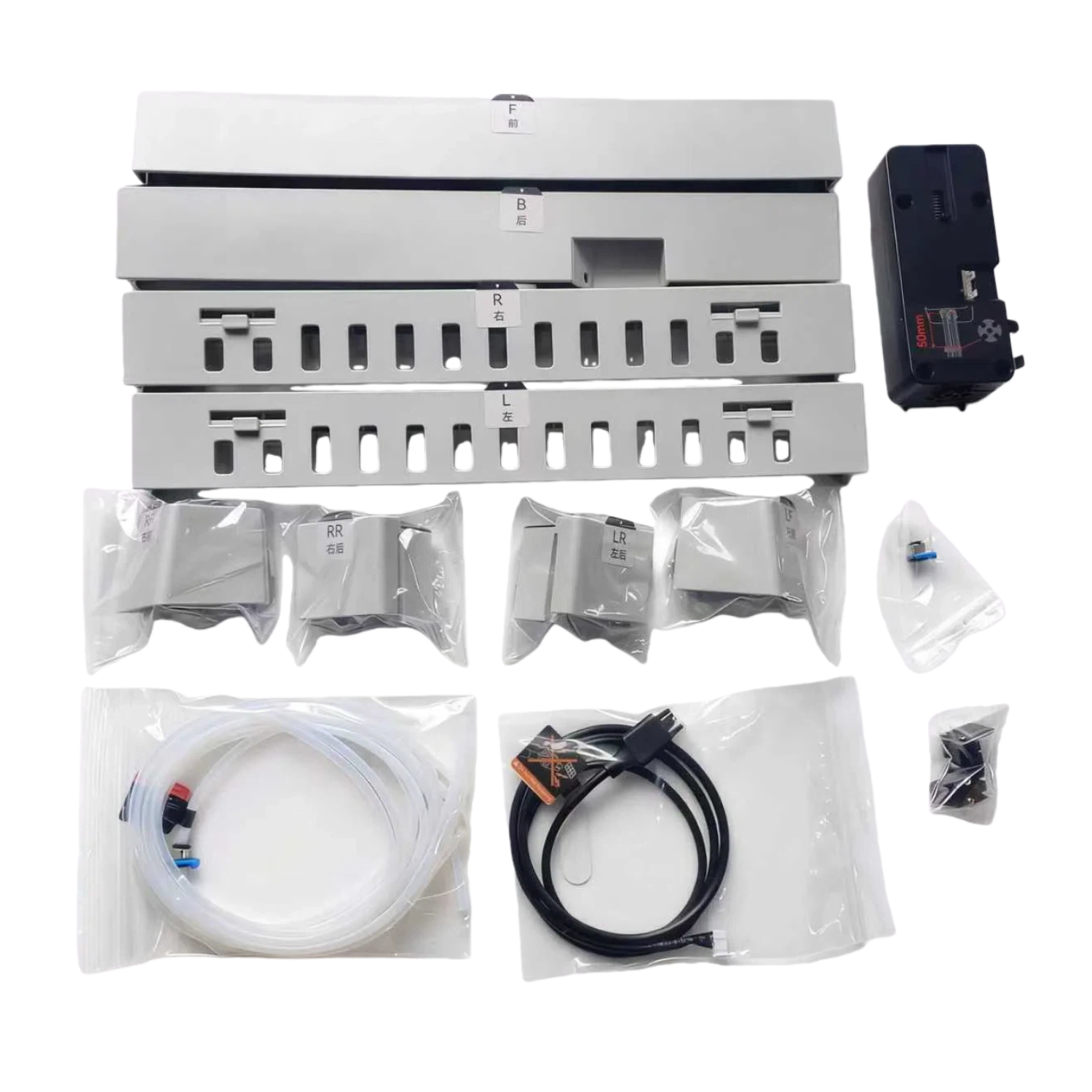 for QIDI BOX Q2-Accessory_Kit